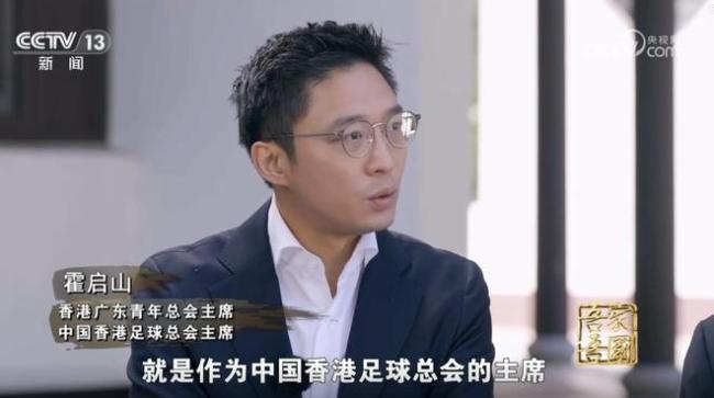出体能不足