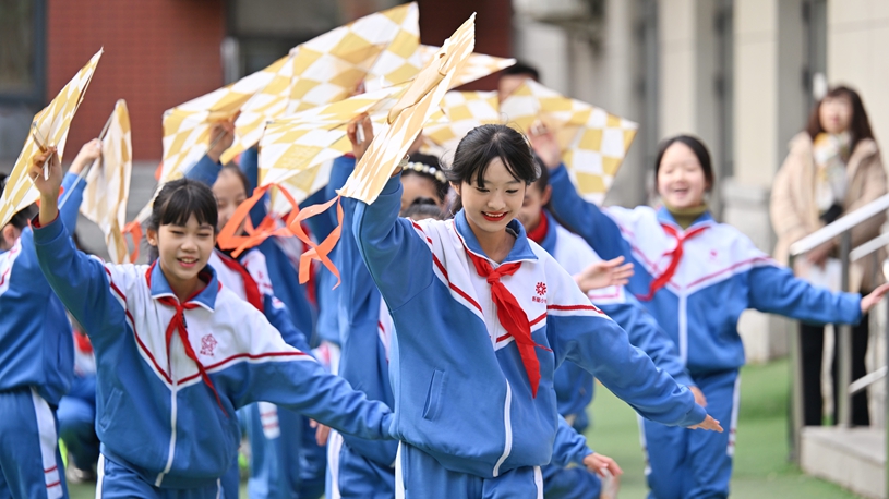 这种变化不